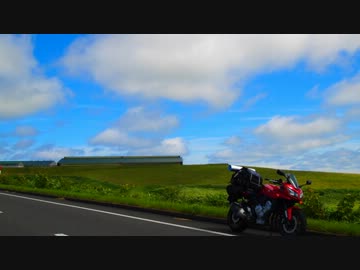 ツーリングに行こうよ！~FAZERと北海道の旅~第7話