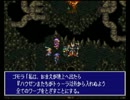 ルドラの秘宝を実況させて頂けるなんて光栄ですね　Part26-A