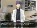 身体障害者がかたわ少女体験版を実況プレイpart25（笑美ルート１）