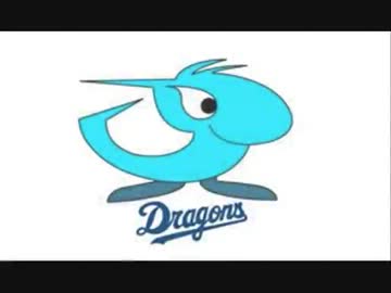 【バンブラDX】中日ドラゴンズ全選手応援歌メドレー2012ver