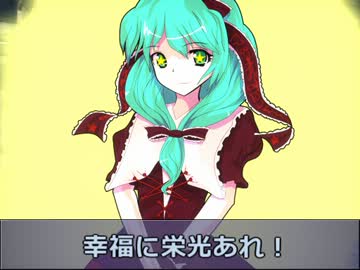 阿求UVのパラノイアTRPG1-9