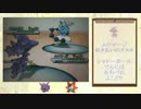 【ポケモンBW実況】ムウマージとレートで頑張る動画 part4