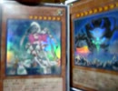 【遊戯王】大☆喝☆采デュエルPart.293【魔導書】vs【5D'sボスラッシュ】