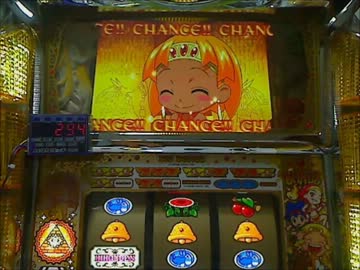 【パチスロ】クレアの秘宝伝～はじまりの扉と太陽の石～ 【ﾃｽﾄ動画】