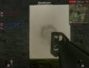 BF1942無料版 Tokai?鯖 2012/11/22 【カーン解放1/2】