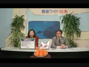 【11月24日　安倍総裁来場決定】