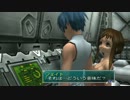 【スターオーシャン3】AAAの名シリーズをプレイするpart3-1【実況】