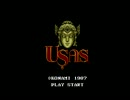 [PSG] MSX2 ウシャス ～オープニング～