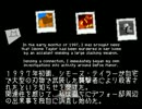 【字幕プレイ】 7 Days A Skeptic -07