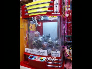 PLAYMORE プレイモア ネオミニ 基板 クレーンゲーム UFOキャッチャー
