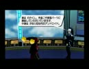 【PSO】 ハンターの右腕 1/2