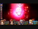 空の軌跡SC実況 陰謀を全力で阻止 part31-1