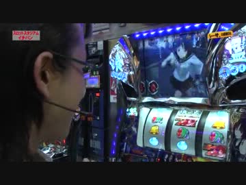 シーサ。の回胴日記_第４９話[by ARROWS-SCREEN]