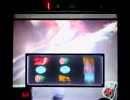ﾊﾟﾁｽﾛ Devil May Cry3 Mission54
