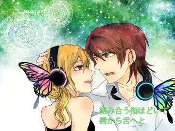 【1人デュエット】 magnet　歌ってみた　【ツキクロ】