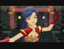 日刊如月千早 トリオ 「MEGARE!」 ジャパネスクボタン