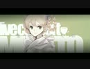 サリシノハラ　歌わせて頂きました　|Дﾟ*)民ね＜ﾀﾐｼﾉﾊﾗ(ﾎﾞｿｯ