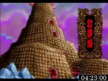 【PS2】天外魔境ⅡMANJIMARU RTA Part09【2012/09】