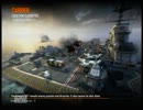 【CoD:BO2】やっすんがいくBO2を実況プレイ～【XBOX360】
