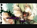 【ニコカラ】伝承戦争【OnVocal】