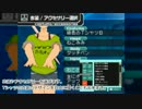 【VRL先行告知】アイマスDSステージコンテスト ステージ募集！