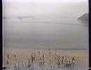 譚詠麟 1985 啱聽啱睇譚詠麟 - 夏日寒風