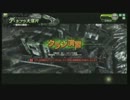 イエローヘッド vs 1mg go sin 1戦目