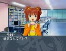 【ノベマス】童貞たち　第四十二話
