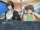 【ノベマス】童貞たち　第四十四話