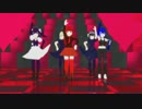 【MMD】　ローポリ魔王で、メロディライン　【魔王RAVE】