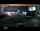 sevenのＢＦ動画part3