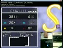 (osu)Nishino Kana - GO FOR IT!! (DT)手元付き