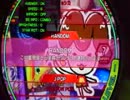 maimai PLUS RANDOM洗濯中
