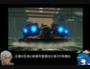 謙虚な二人がアークス入りpart1