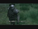 【OBLIVION】脳筋剣士が逝く　その26【PC版】