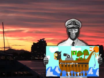 【横山緑】最近の生主の活躍ぶりについて【メンヘラ】