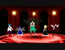 【ＭＭＤ】バカクインテット改