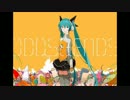 ODDS&ENDSのブレスを抜いてみた