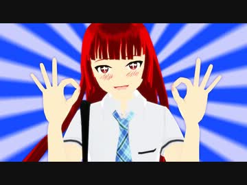 【魔王RAVE】魔王エンジェルの日常【アニメ再現MMD】