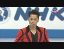 高橋大輔 SP 2012 NHK杯 (eurosportFR)