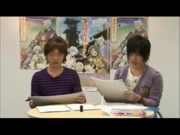 巴衛と瑞希のミカゲ社通信ニコニコ生放送スペシャル！（第9回）①