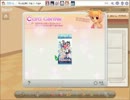 【パンヤ】カードパックvol.3を少し開封