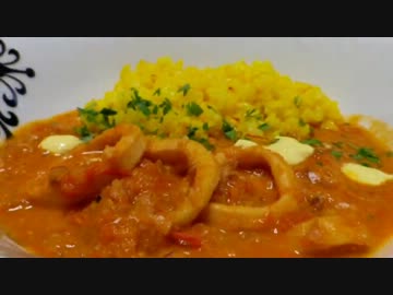 【歴鍋】イカの煮込み　セート風【32皿目】