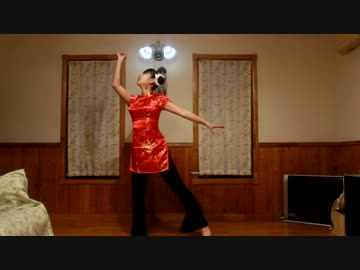 【紫音リア】いーあるふぁんくらぶ　踊ってみた