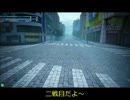【ゆっくりと行く】とある幻想作者のガンスリ【part3.5-B】