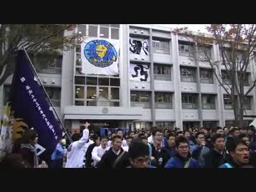 ■HEADLINE＠防大開校祭2012 #NDAJ