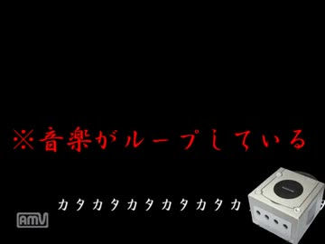 【ゆっくり実況プレイ】ペーパーマリオＲＰＧをゆっくり縛りプレイ part62