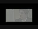 安倍総裁、与党との政策の違いを語る 2012.11.24