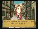 【兄妹】リリーのアトリエ雑談プレイ　その４３－２