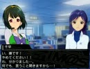 765プロのちーちゃんはかわいい妹みたいなもの。３